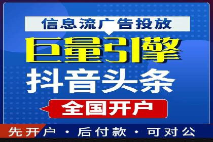 百度广告竞价如何提高广告转化率？——某电商平台的实战经验