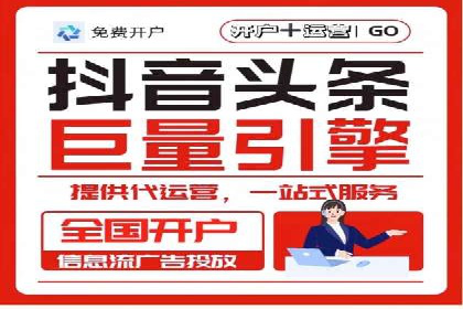 案例分享：SEM助力品牌形象塑造
