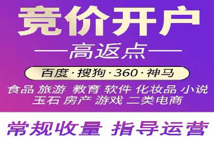 搜索引擎营销（SEM）的预算分配策略——以某行业案例详解