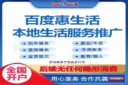 SEM托管服务成功案例背后的故事