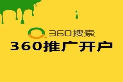 行业报告：信息流广告市场现状与未来趋势分析